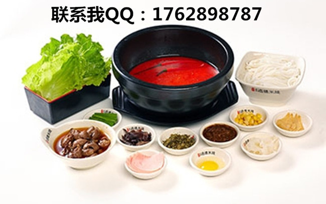 米線加盟費(fèi)用預(yù)算 蒙自香