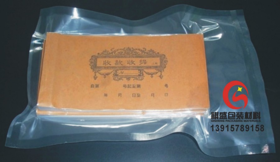 長(zhǎng)沙尼龍真空復(fù)合袋
