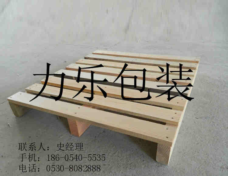 濟(jì)寧環(huán)保木托盤，商丘太陽能行業(yè)熏蒸出口托盤