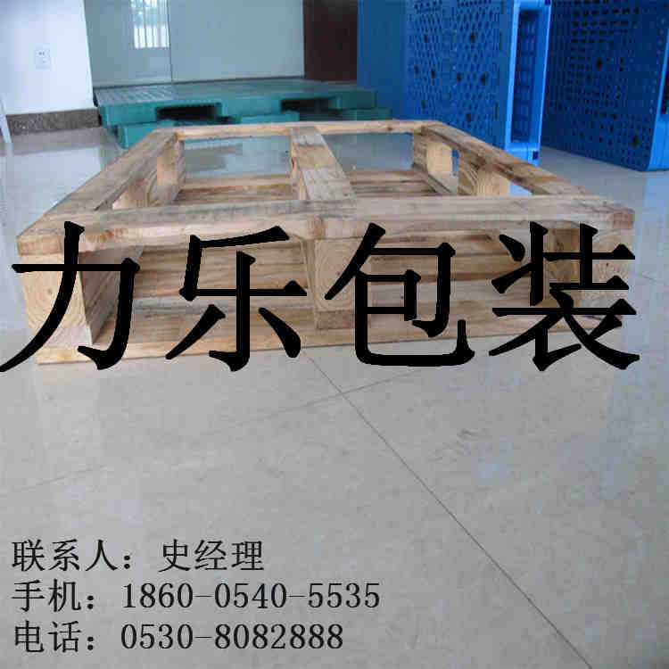 商丘木托盤熏蒸證書，商丘廠區(qū)內(nèi)周轉(zhuǎn)松木托盤
