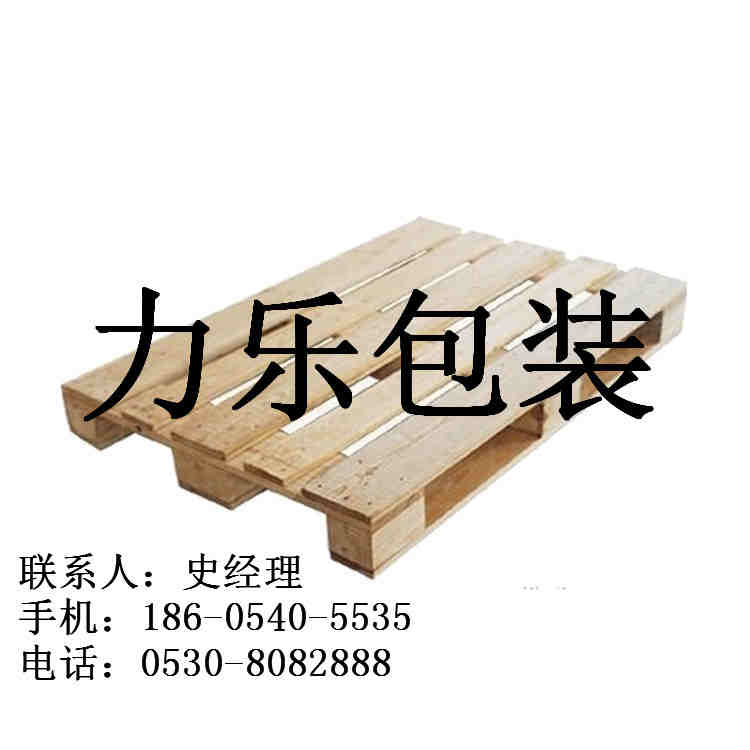 開封鹽廠用周轉托盤，開封化工行業出口托盤要求