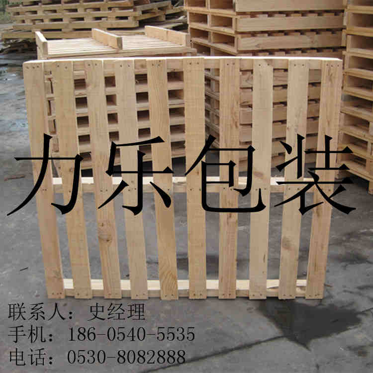 開封托盤木質出口，濟寧纏繞膜配套出口托盤