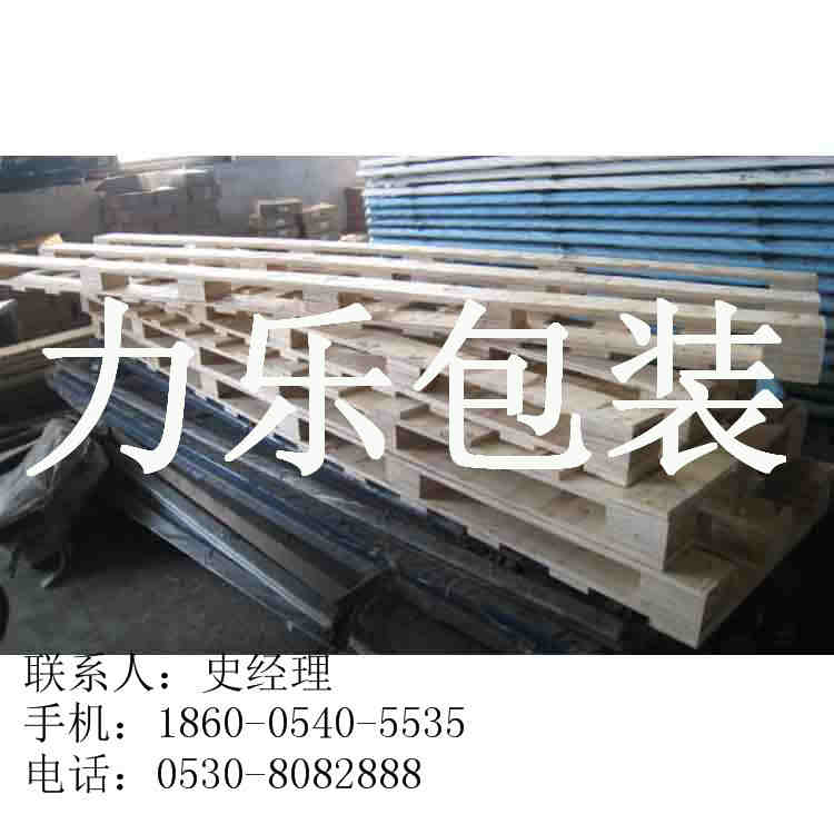 商丘地牛周轉木托盤，商丘供應木托盤生產廠家