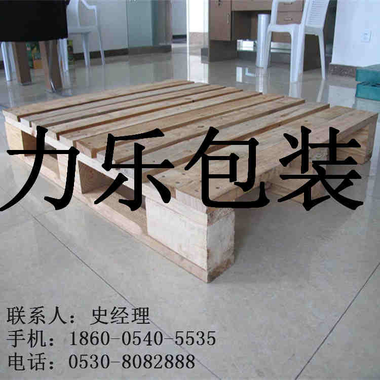 商丘熏蒸松木托盤，商丘批發(fā)出口托盤 熏蒸處理
