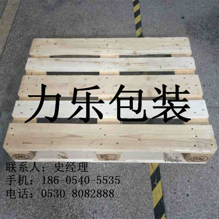 開封木托盤回收，開封有機肥料周轉(zhuǎn)木托盤