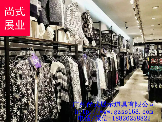 KM貨架，品牌服裝店貨架，男裝貨架廠家
