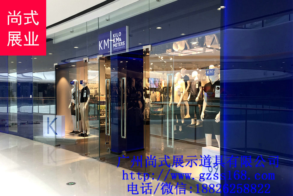 KM貨架，品牌服裝店貨架，男裝貨架廠家原始圖片2