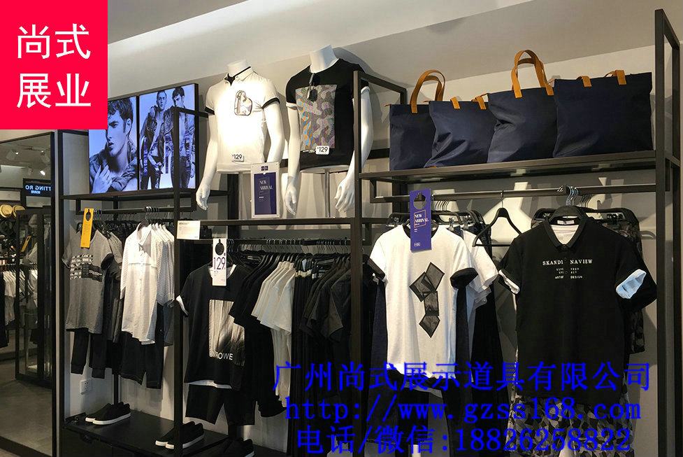 KM貨架，品牌服裝店貨架，男裝貨架廠家原始圖片3