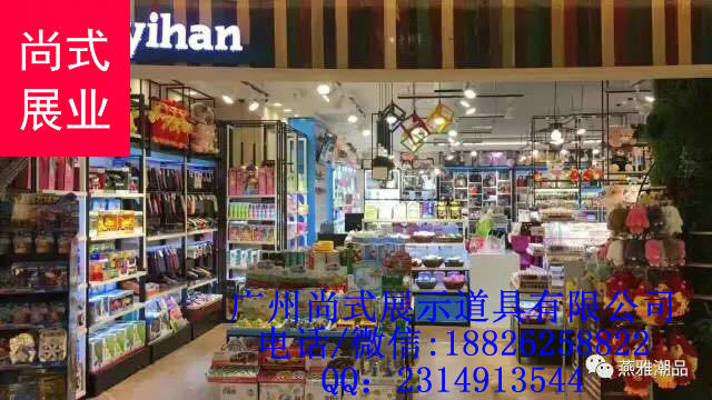 KM貨架，品牌服裝店貨架，男裝貨架廠家