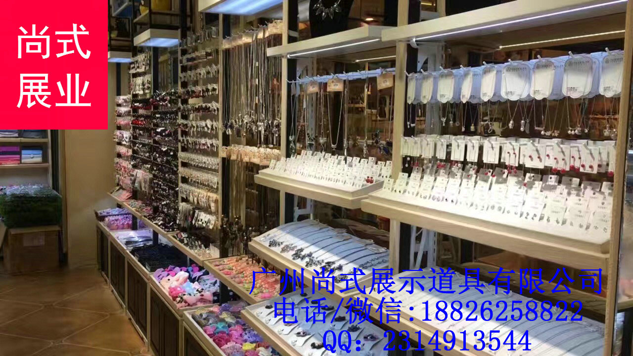 供應(yīng)24小時(shí)便利店貨架，便利店貨架加盟，新款便利店貨架