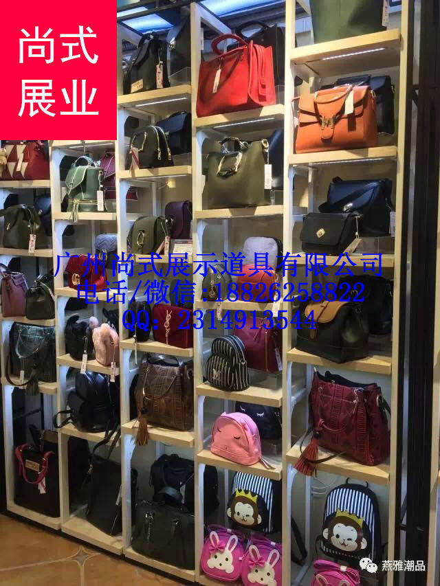 尚優(yōu)凡品貨架廠，自然醒貨架，優(yōu)宿優(yōu)品貨架