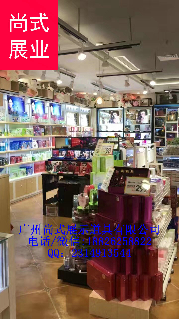 2017{zx1}款的名創(chuàng)優(yōu)品貨架，名創(chuàng)優(yōu)品貨架廠原始圖片3