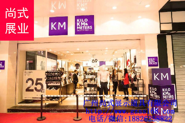 服裝店貨架，優(yōu)衣庫貨架，時(shí)尚男裝女裝貨架原始圖片3