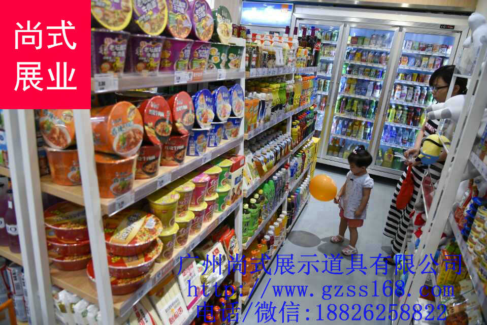 供應(yīng)24小時(shí)便利店貨架，便利店貨架加盟，新款便利店貨架