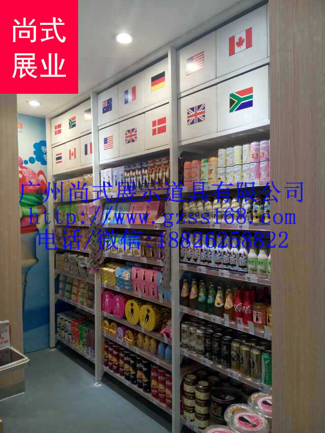 供應(yīng)24小時(shí)便利店貨架，便利店貨架加盟，新款便利店貨架原始圖片2