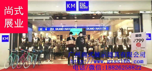 服裝貨架廠家，便宜的服裝貨架，專賣店服裝架原始圖片3
