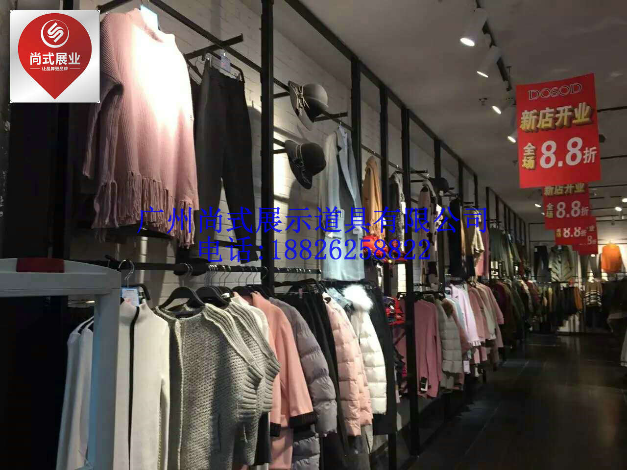 廣州服裝貨架廠家，優(yōu)質(zhì)服裝貨架，精英部落貨架