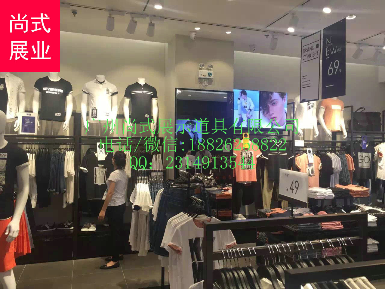 廠家直銷服裝貨架大全，服裝貨架圖片，服裝貨架批發原始圖片3