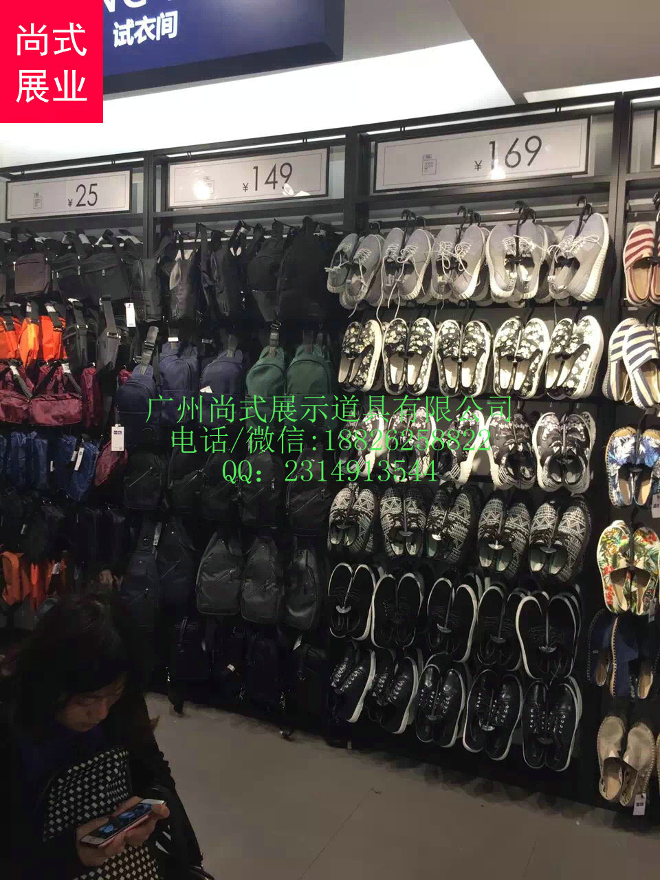 服裝裝修貨架，新款男裝貨架，服裝貨架效果圖原始圖片2