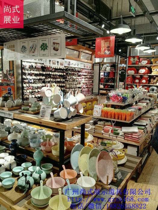 上海熙美誠品貨架，伶俐貨架，廣州尚式貨架廠