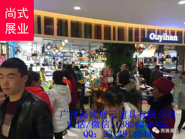 廣州2017年創(chuàng)業(yè){sx}伶俐優(yōu)品生活館、伶俐優(yōu)品貨架供應商