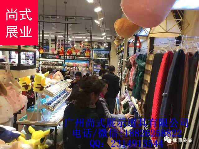 green party裝修風(fēng)格、廣州green party貨架批發(fā)