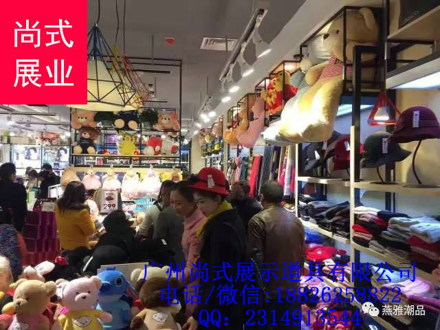 廣州2017年創(chuàng)業(yè){sx}伶俐優(yōu)品生活館、伶俐優(yōu)品貨架供應商原始圖片2