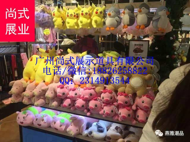 廣州2017年創(chuàng)業(yè){sx}伶俐優(yōu)品生活館、伶俐優(yōu)品貨架供應商原始圖片3