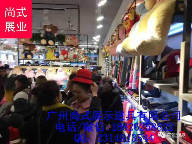 廠家直銷三福飾品貨架、自然醒家居貨架裝修設(shè)計方案原始圖片2