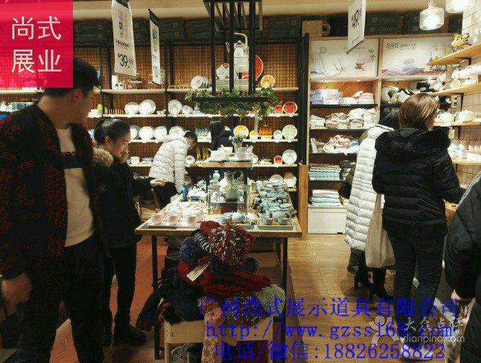 廠家直銷三福飾品貨架、自然醒家居貨架裝修設(shè)計方案原始圖片3