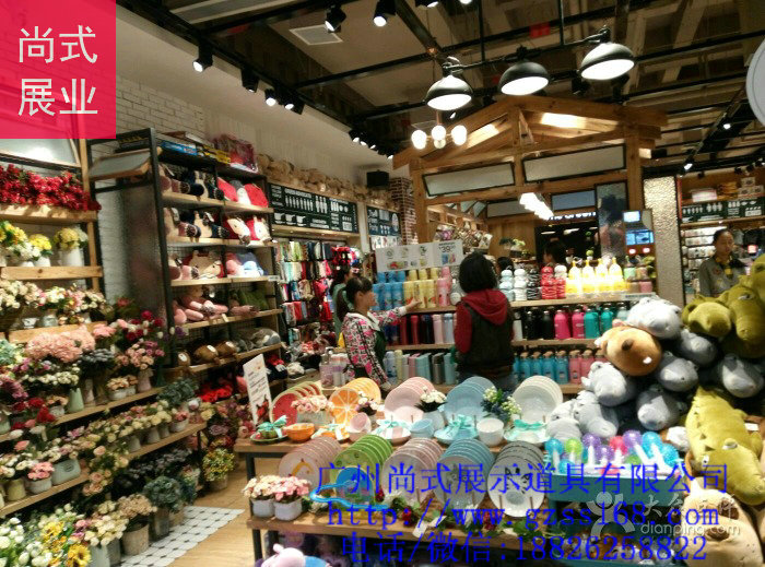 熙美誠品裝修風格、流行戀惠優品貨架設計