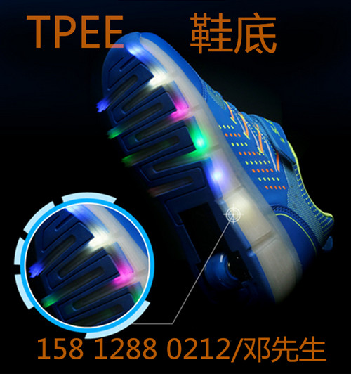 肇慶TPEE代理商_質量好的TPEE代理商品牌介紹