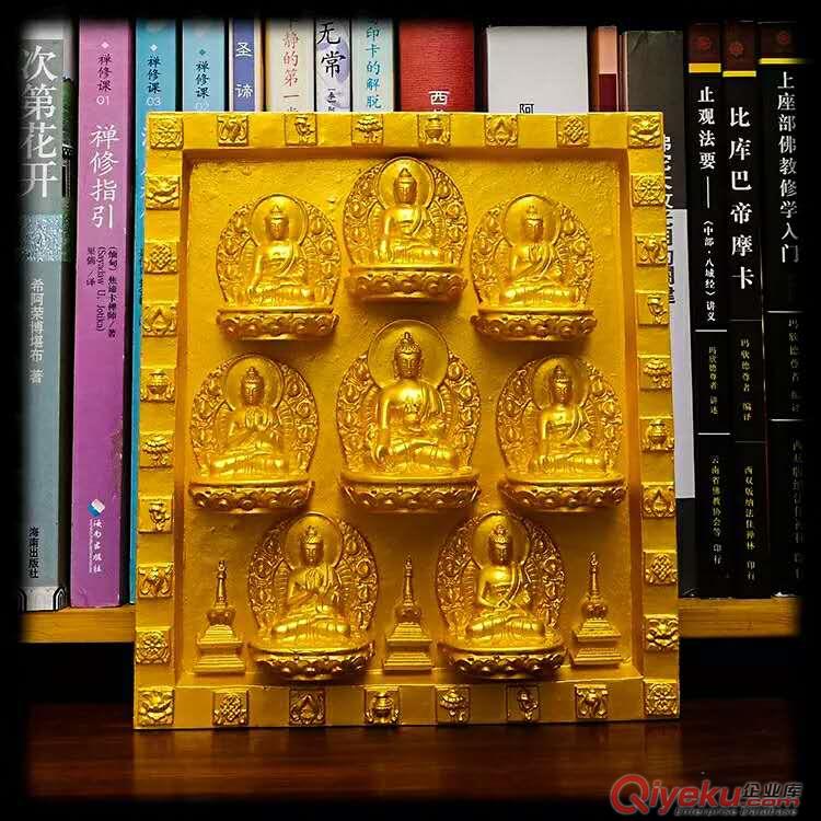 3D立體卡通慕斯蛋糕硅膠模具 1斤牛油火鍋底料模具 火鍋牛油教