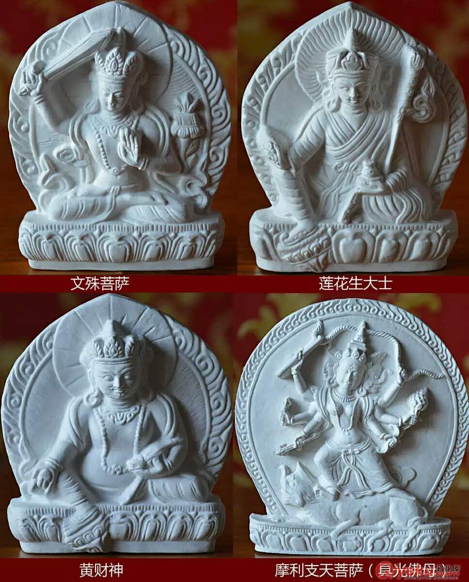 樹脂十二生肖八大守護神汽車擺件本命佛鼠牛虎兔龍蛇馬羊雞狗豬原始圖片2