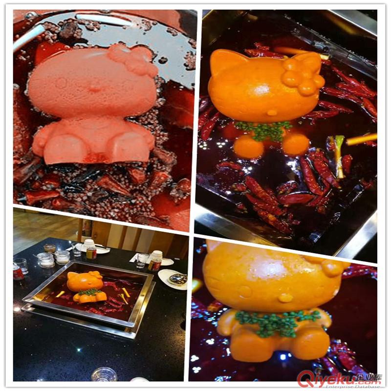 3D立體卡通慕斯蛋糕硅膠模具 1斤牛油火鍋底料模具 火鍋牛油教