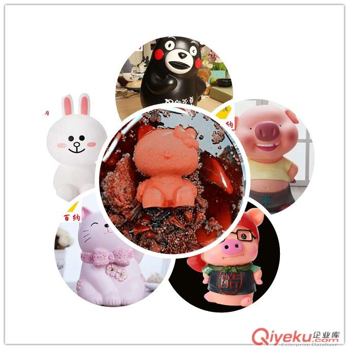 3D立體卡通慕斯蛋糕硅膠模具 1斤牛油火鍋底料模具 火鍋牛油教原始圖片2