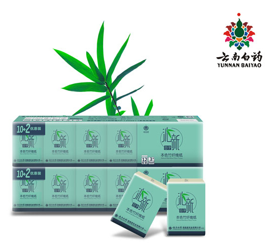 優質云南白藥專業供應_云南白藥
