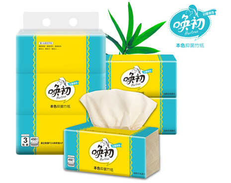 抽紙批發整箱 {薦}斑布信息價格合理的抽紙供應