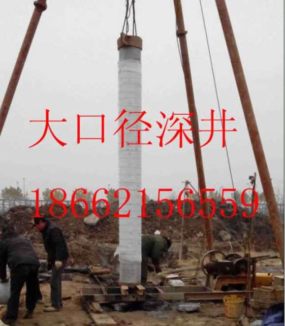 上海打井隊,上海打深井,上海專業打井施工