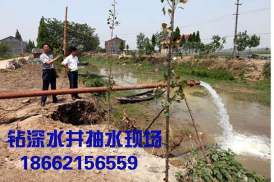 常熟打深水井|常熟打檢測井|常熟機械鉆深井