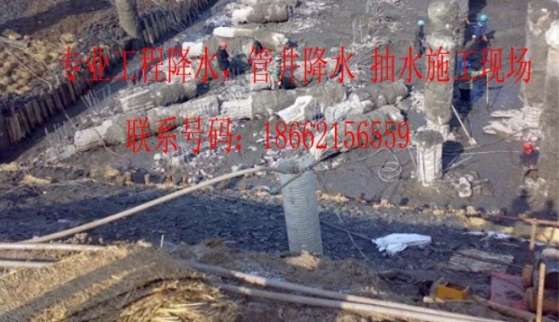常熟打井公司|常熟打井|常熟工廠用水打井