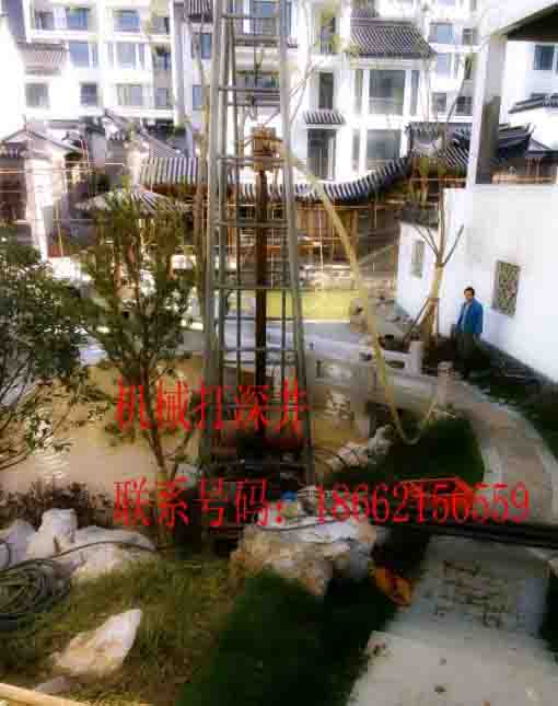 象山山區(qū)打井隊(duì)-象山打井隊(duì)電話原始圖片3