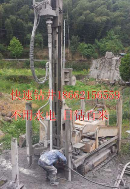 馬鞍山專業(yè)打井，蕪湖鉆井隊(duì)電話，和縣企業(yè)打井