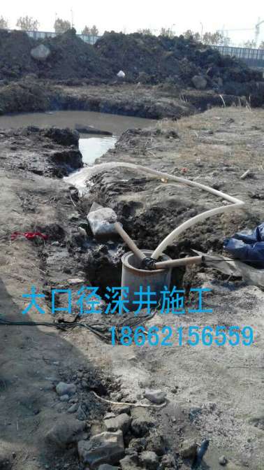 溧陽(yáng)打巖石深井，常州鉆深井，金壇機(jī)械打水井原始圖片3
