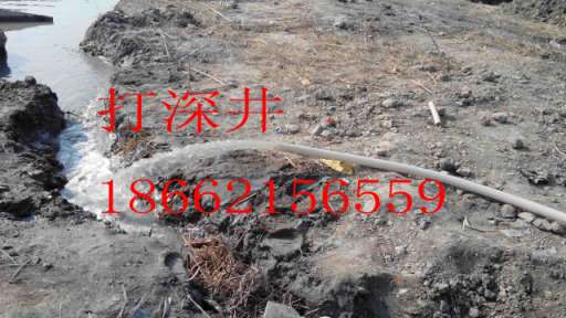 含山打水井公司、馬鞍山專業(yè)打井、當(dāng)涂鉆深井原始圖片3