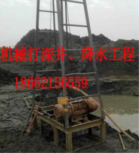 慈溪打井價(jià)格-慈溪打井公司電話(huà)原始圖片3