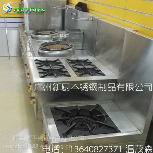 廣州海珠廚具 廚房設(shè)備制造廠原始圖片3