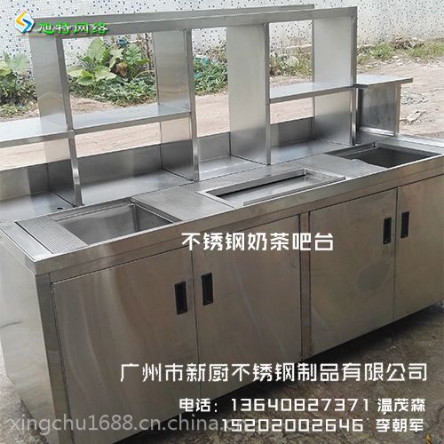 廣州市海珠商用爐灶具 大理石餐臺制造商原始圖片2