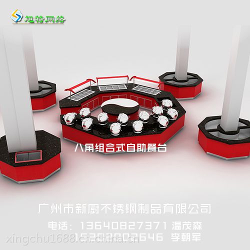 廣州市海珠商用爐灶具 大理石餐臺制造商原始圖片3