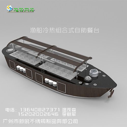 海珠燃氣爐具 大理石櫥柜批發(fā)原始圖片3